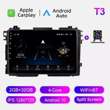 Автомобильное радио Android Auto Carplay для Honda Vezel HR - V HRV HR V 2015 - 2017 Мультимедийный проигрыватель Головное устройство Стерео GPS Навигация BT WIFI 2+32 ГБ 1+16GB