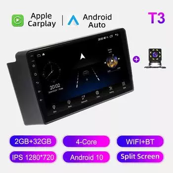 Автомобильное радио Android Auto Carplay для SsangYong Rexton 2001-2006, мультимедийный проигрыватель, головное устройство, стерео, GPS-навигация, BT WIFI 2+32 ГБ 1+16GB