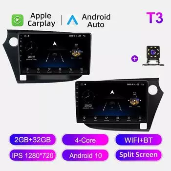 Автомобильное радио Android Auto Carplay для Honda Insight 2009-2014, мультимедийный проигрыватель, головное устройство, стерео, GPS-навигация, BT WIFI 2+32 ГБ 1+16GB,LHD