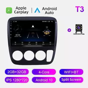 Автомобильное радио Android Auto Carplay для Honda CR-V 1995-2001, мультимедийный проигрыватель, головное устройство, стерео, GPS-навигация, BT WIFI 2+32 ГБ 1+16GB