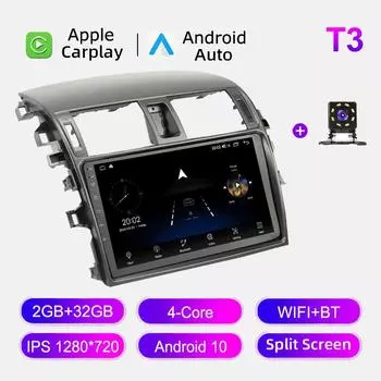 Автомобильное радио Android Auto Carplay для Toyota Corolla E140 E150 2006-2013, мультимедийный проигрыватель, головное устройство, стерео, GPS-навигация, BT WIFI 2+32 ГБ 1+16GB