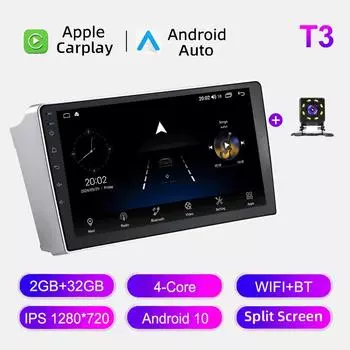 Автомобильное радио Android Auto Carplay для Toyota Avensis T250 2003-2008, мультимедийный проигрыватель, головное устройство, стерео, GPS-навигация, BT WIFI 2+32 ГБ 1+16GB