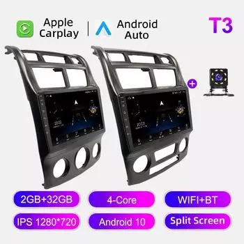 Автомобильное радио Android Auto Carplay для KIA Sportage 2 2008-2010 Мультимедийный проигрыватель Головное устройство Стерео GPS Навигация BT WIFI 2+32 ГБ 1+16GB,A