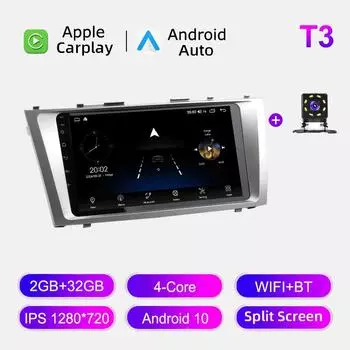 Автомобильное радио Android Auto Carplay для Toyota Camry V40 2006-2011, мультимедийный проигрыватель, головное устройство, стерео, GPS-навигация, BT WIFI 2+32 ГБ 1+16GB