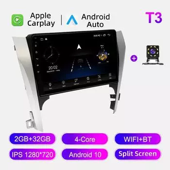Автомобильное радио Android Auto Carplay для Toyota Camry V50 2012-2014, мультимедийный проигрыватель, головное устройство, стерео, GPS-навигация, BT WIFI 2+32 ГБ 1+16GB