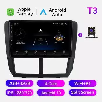 Автомобильное радио Android Auto Carplay для Subaru Forester III 2008-2012 Мультимедийный проигрыватель Головное устройство Стерео GPS Навигация BT WIFI 2+32 ГБ 1+16GB