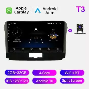 Автомобильное радио Android Auto Carplay для Toyota Corolla Axio 2 Fielder 3 2012-2021 Мультимедийный проигрыватель Головное устройство Стерео GPS Навигация BT WIFI 2+32 ГБ 1+16GB