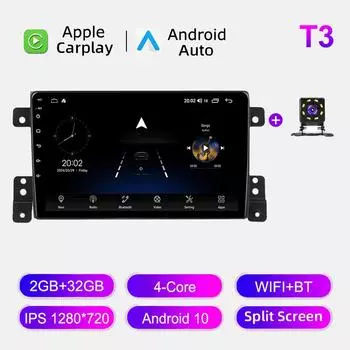 Автомобильное радио Android Auto Carplay для Suzuki Grand Vitara 3 2005 - 2015 Мультимедийный проигрыватель Головное устройство Стерео GPS Навигация BT WIFI 2+32 ГБ 1+16GB