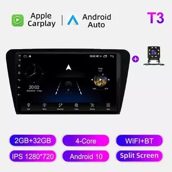 Автомобильное радио Android Auto Carplay для Skoda Octavia 2014-2020, мультимедийный проигрыватель, головное устройство, стерео, GPS-навигация, BT WIFI 2+32 ГБ 1+16GB
