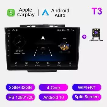 Автомобильное радио Android Auto Carplay для Greatwall Haval Hover H5 2013-2017 Мультимедийный проигрыватель Головное устройство Стерео GPS Навигация BT WIFI 2+32 ГБ 1+16GB