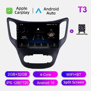Автомобильное радио Android Auto Carplay для Changan CS35 2013 - 2017 Мультимедийный проигрыватель Головное устройство Стерео GPS Навигация BT WIFI 2+32 ГБ 1+16GB
