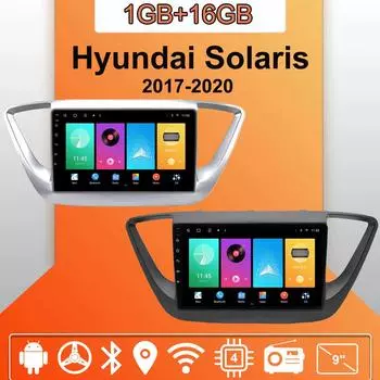 Автомобильное радио Android Auto Carplay для Hyundai Solaris 2017-2020, мультимедийный проигрыватель, головное устройство, стерео, GPS-навигация, BT, WIFI 1+16 ГБ 1+16GB серебряный