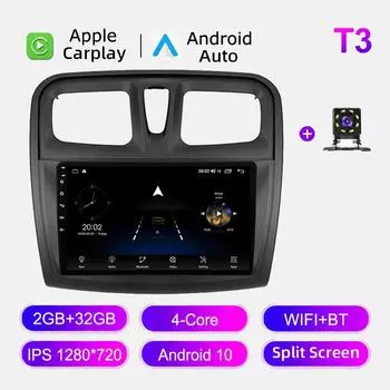 Автомобильное радио Android Auto Carplay для Renault Logan Sandero 2014-2017 Мультимедийный проигрыватель Головное устройство Стерео GPS Навигация BT WIFI 2+32 ГБ 1+16GB