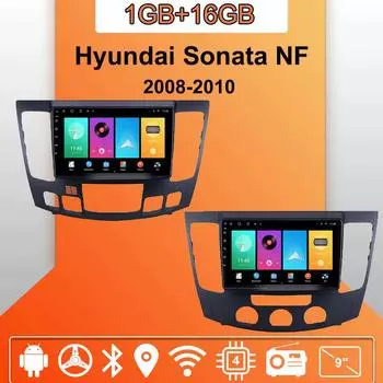 Автомобильное радио Android Auto Carplay для Hyundai Sonata NF 2008-2010, мультимедийный проигрыватель, головное устройство, стерео, GPS-навигация, BT WIFI 1+16 ГБ 1+16GB,A