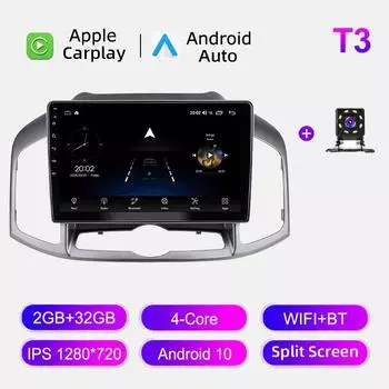 Автомобильное радио Android Auto Carplay для Chevrolet Captiva 2011-2016, мультимедийный проигрыватель, головное устройство, стерео, GPS-навигация, BT WIFI 2+32 ГБ 1+16GB,B