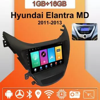 Автомобильное радио Android Auto Carplay для Hyundai Elantra MD 2011-2013 Мультимедийный проигрыватель Головное устройство Стерео GPS Навигация BT WIFI 1+16 ГБ 1+16GB