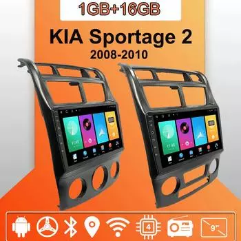 Автомобильное радио Android Auto Carplay для KIA Sportage 2 2008-2010 Мультимедийный проигрыватель Головное устройство Стерео GPS Навигация BT WIFI 1+16 ГБ 1+16GB,A