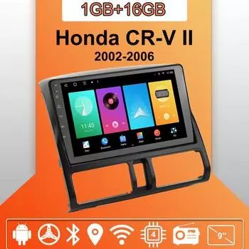 Автомобильное радио Android Auto Carplay для Honda CR-V II 2002-2006, мультимедийный проигрыватель, головное устройство, стерео, GPS-навигация, BT, WIFI, 1+16 ГБ 1+16GB