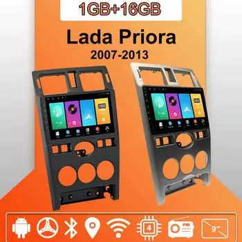 Автомобильное радио Android Auto Carplay для Lada Priora 2007-2013 Мультимедийный проигрыватель Головное устройство Стерео GPS Навигация BT WIFI 1+16 ГБ 1+16GB чёрный