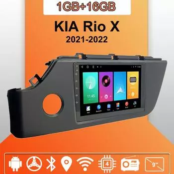 Автомобильное радио Android Auto Carplay для KIA Rio X 2021-2022, мультимедийный проигрыватель, головное устройство, стерео, GPS-навигация, BT, WIFI 1+16 ГБ 1+16GB