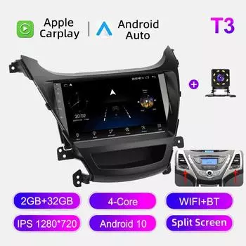 Автомобильное радио Android Auto Carplay для Hyundai Elantra MD 2014-2015 Мультимедийный проигрыватель Головное устройство Стерео GPS Навигация BT WIFI 2+32 ГБ 1+16GB