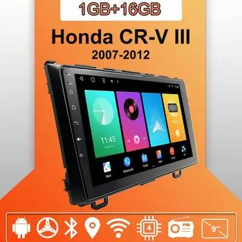 Автомобильное радио Android Auto Carplay для Honda CR-V III 2007-2012 Мультимедийный проигрыватель Головное устройство Стерео GPS Навигация BT WIFI 1+16 ГБ 1+16GB