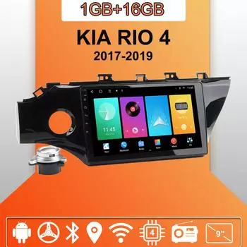 Автомобильное радио Android Auto Carplay для KIA RIO 4 2017-2019 мультимедийный проигрыватель головное устройство стерео GPS навигация BT WIFI 1+16 ГБ 1+16GB