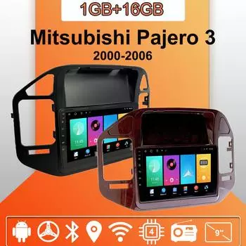 Автомобильное радио Android Auto Carplay для Mitsubishi Pajero 3 2000-2006, мультимедийный проигрыватель, головное устройство, стерео, GPS-навигация, BT WIFI 1+16 ГБ 1+16GB коричневый