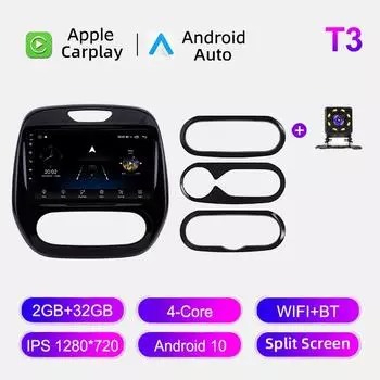 Автомобильное радио Android Auto Carplay для Renault Captur Clio 2011-2018, мультимедийный проигрыватель, головное устройство, стерео, GPS-навигация, BT WIFI 2+32 ГБ 1+16GB