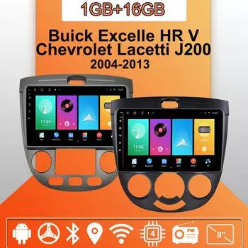 Автомобильное радио Android Auto Carplay для 9 Buick Excelle HRV Chevrolet 2004-2013 Мультимедийный проигрыватель Головное устройство Стерео GPS Навигация BT WIFI 1+16 ГБ 1+16GB,A