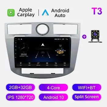 Автомобильное радио Android Auto Carplay для Chrysler Sebring Cirrus 2007-2010, мультимедийный проигрыватель, головное устройство, стерео, GPS-навигация, BT WIFI 2+32 ГБ 1+16GB