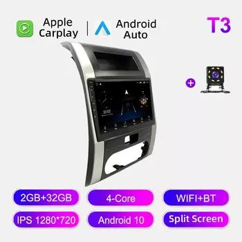 Автомобильное радио Android Auto Carplay для Nissan X-Trail T31 2007-2014, мультимедийный проигрыватель, головное устройство, стерео, GPS-навигация, BT WIFI 2+32 ГБ 1+16GB