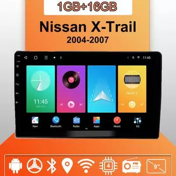 Автомобильное радио Android Auto Carplay для Nissan X-Trail 2004-2007, мультимедийный проигрыватель, головное устройство, стерео, GPS-навигация, BT WIFI 1+16 ГБ 1+16GB