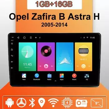 Автомобильное радио Android Auto Carplay для Opel Zafira B Astra H 2005-2014, мультимедийный проигрыватель, головное устройство, стерео, GPS-навигация, BT WIFI 1+16 ГБ 1+16GB