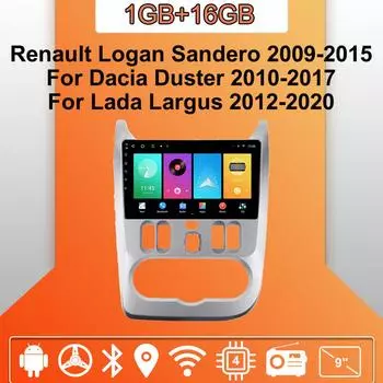 Автомобильное радио Android Auto Carplay для Renault Logan Sandero 2009-2015 Мультимедийный проигрыватель Головное устройство Стерео GPS Навигация BT WIFI 1+16 ГБ 1+16GB