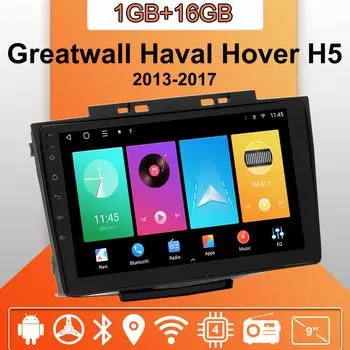 Автомобильное радио Android Auto Carplay для Greatwall Haval Hover H5 2013-2017 Мультимедийный проигрыватель Головное устройство Стерео GPS Навигация BT WIFI 1+16 ГБ 1+16GB