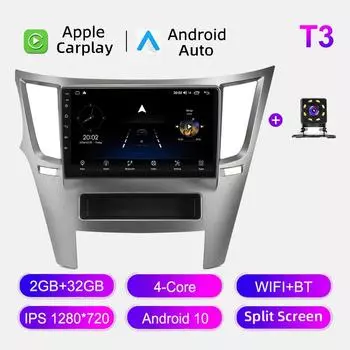 Автомобильное радио Android Auto Carplay для Subaru Legacy Outback 2009-2014, мультимедийный проигрыватель, головное устройство, стерео, GPS-навигация, BT WIFI 2+32 ГБ 1+16GB