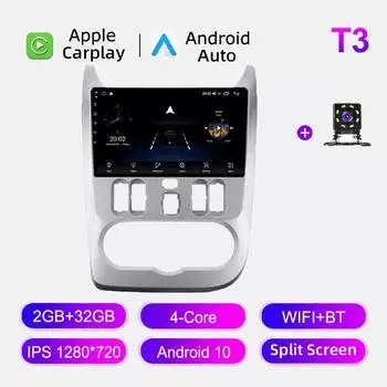 Автомобильное радио Android Auto Carplay для Renault Logan Sandero 2009-2015 Мультимедийный проигрыватель Головное устройство Стерео GPS Навигация BT WIFI 2+32 ГБ 1+16GB