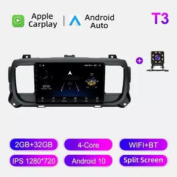 Автомобильное радио Android Auto Carplay для Citroen Jumpy 3 Space Tourer 2016-2021, мультимедийный проигрыватель, головное устройство, стерео, GPS-навигация, BT WIFI 2+32 ГБ 1+16GB