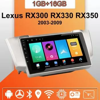 Автомобильное радио Android Auto Carplay для Lexus RX300 RX330 RX350 2003-2009 Мультимедийный проигрыватель Головное устройство Стерео GPS Навигация BT WIFI 1+16 ГБ 1+16GB