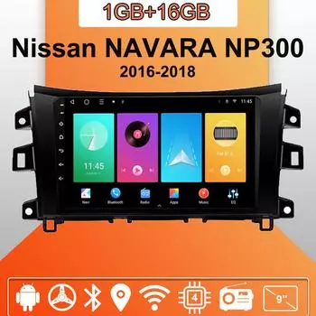 Автомобильное радио Android Auto Carplay для Nissan NAVARA NP300 2016-2018, мультимедийный проигрыватель, головное устройство, стерео, GPS-навигация, BT, WIFI 1+16 ГБ 1+16GB
