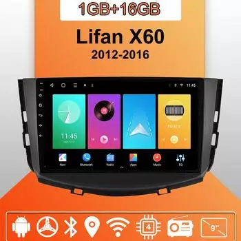 Автомобильное радио Android Auto Carplay для Lifan X60 2012-2016 Мультимедийный проигрыватель Головное устройство Стерео GPS Навигация BT WIFI 1+16 ГБ 1+16GB