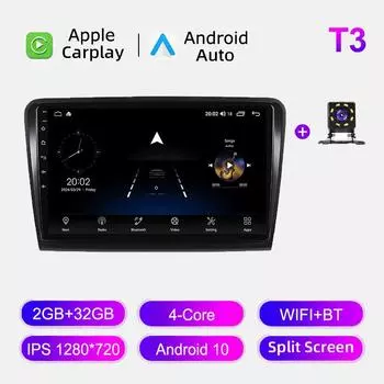 Автомобильное радио Android Auto Carplay для Skoda Superb 2 B6 2013-2015 Мультимедийный проигрыватель Головное устройство Стерео GPS Навигация BT WIFI 2+32 ГБ 1+16GB