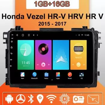 Автомобильное радио Android Auto Carplay для Honda Vezel HR-V HRV HR V 2015-2017, мультимедийный плеер, головное устройство, стерео, GPS-навигация, BT, WIFI, 1 + 16 ГБ 1+16GB