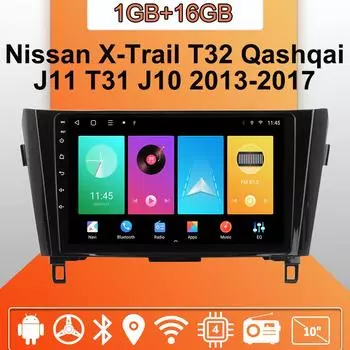 Автомобильное радио Android Auto Carplay для Nissan X-Trail T32 Qashqai 2013-2017, мультимедийный проигрыватель, головное устройство, стерео, GPS-навигация, BT WIFI 1+16 ГБ 1+16GB