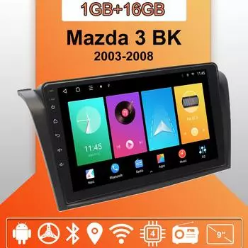 Автомобильное радио Android Auto Carplay для Mazda 3 BK 2003-2008, мультимедийный проигрыватель, головное устройство, стерео, GPS-навигация, BT WIFI 1+16 ГБ 1+16GB