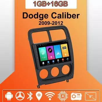 Автомобильное радио Android Auto Carplay для Dodge Caliber 2009-2012, мультимедийный проигрыватель, головное устройство, стерео, GPS-навигация, BT WIFI 1+16 ГБ 1+16GB