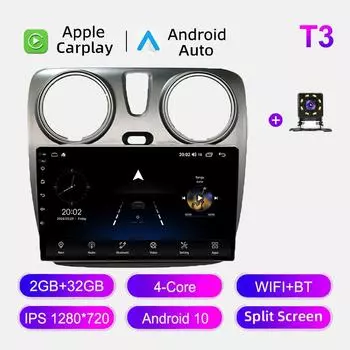 Автомобильное радио Android Auto Carplay для Renault Lodgy 2016-2021, мультимедийный проигрыватель, головное устройство, стерео, GPS-навигация, BT WIFI 2+32 ГБ 1+16GB