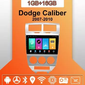 Автомобильное радио Android Auto Carplay для Dodge Caliber 2007-2010, мультимедийный проигрыватель, головное устройство, стерео, GPS-навигация, BT WIFI 1+16 ГБ 1+16GB