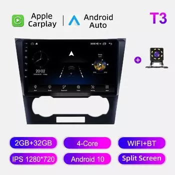 Автомобильное радио Android Auto Carplay для Chevrolet Epica 1 2006 - 2012 Мультимедийный проигрыватель Головное устройство Стерео GPS Навигация BT WIFI 2+32 ГБ 1+16GB